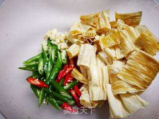 Yuba Beef recipe