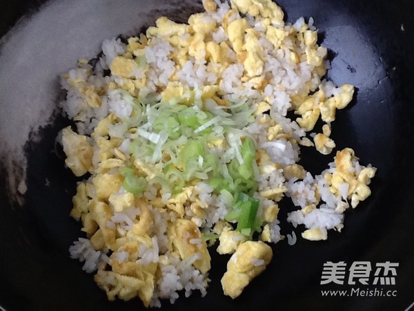 Fried Rice with Egg recipe