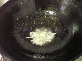 Stir-fried Chicken with Black Fungus and Mushroom recipe