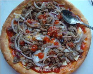 Xinjiang Style Pizza recipe