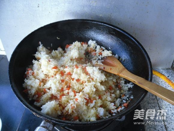 Carrot Fried Rice recipe