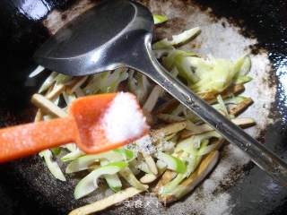 Stir-fried Leishan with Leek recipe