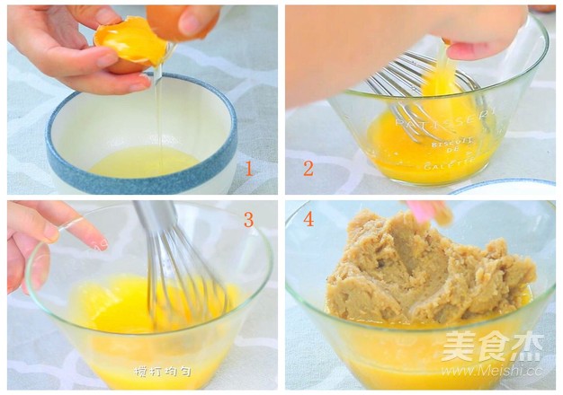 Chestnut Cake Baby Food Supplement, Low-gluten Flour + Corn Starch recipe