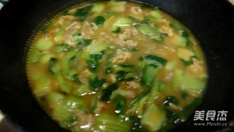 Curry Lamb and Rape Soup recipe