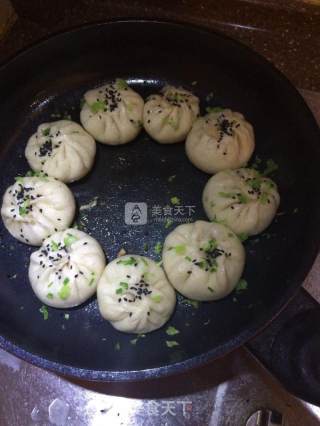 Beef Fried Bun recipe