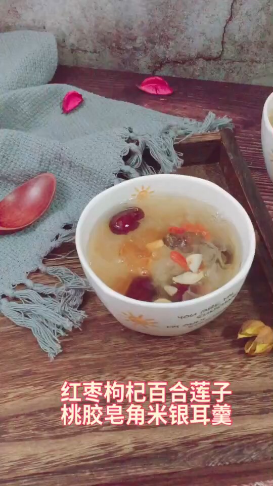 Jujube, Lily, Lotus Seed, Peach Gum, Soap Japonica, Rice and Tremella Soup