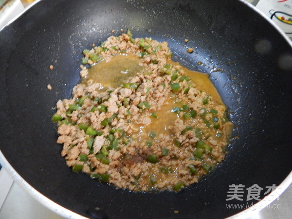 Roasted Eggplant with Shacha Minced Pork recipe