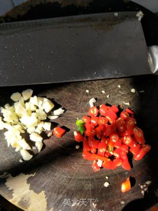 Yuxiang Eggplant recipe
