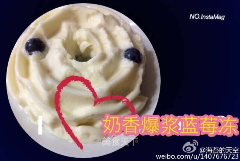 Creamy Blueberry Jelly recipe
