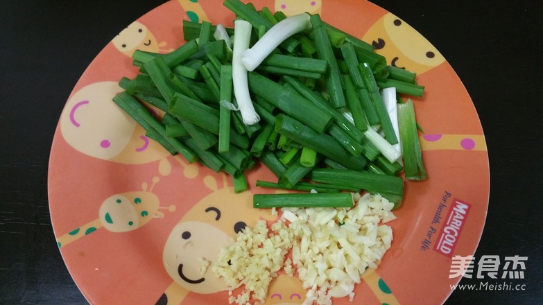 Scallion Fried Shrimp recipe