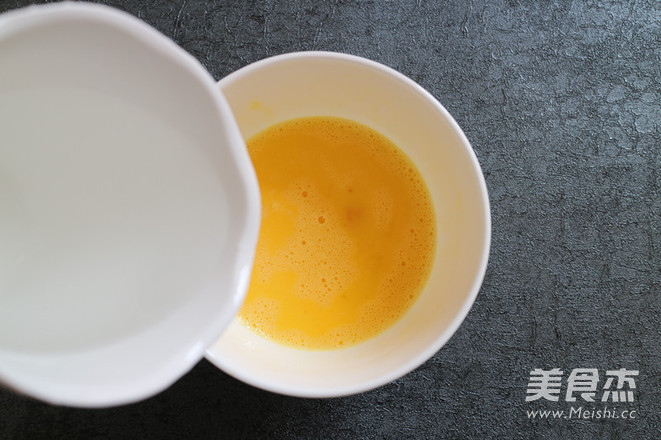 Sea Cucumber Steamed Egg recipe