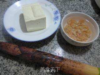 Kaiyang Lei Sun Braised Tofu recipe