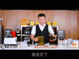 Yushichen Milk Tea Technical Training-hi Tea Ovaltine recipe