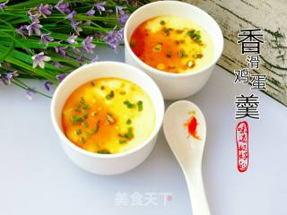 Spicy Egg Custard recipe