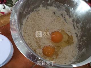 Yogurt Scam recipe