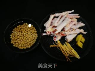 Chicken Feet Soy Soup recipe