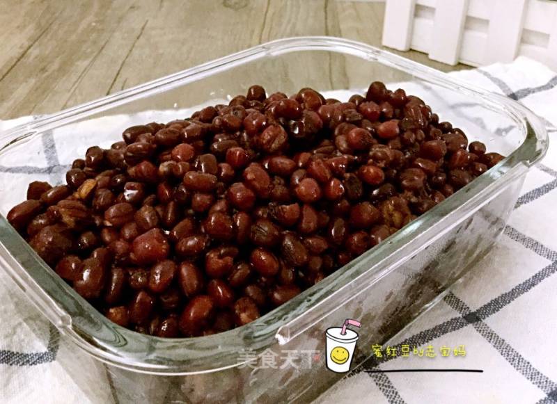 #aca Baking Star Competition# Homemade Honey Red Beans recipe