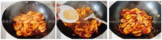Spicy Shrimp recipe