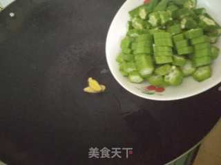 Olive Vegetable Okra recipe