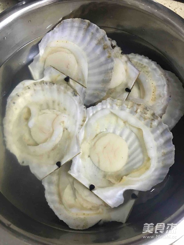 Steamed Scallops with Garlic Vermicelli recipe