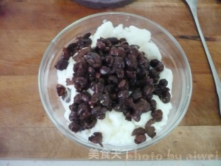 Milk Red Bean Smoothie recipe