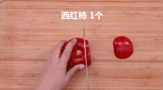 Pocket Sandwich recipe