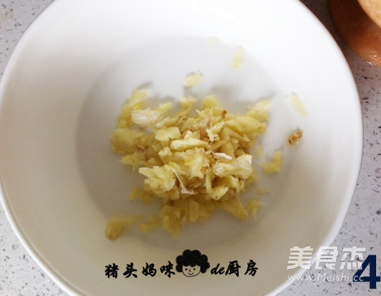 Chili Preserved Egg recipe