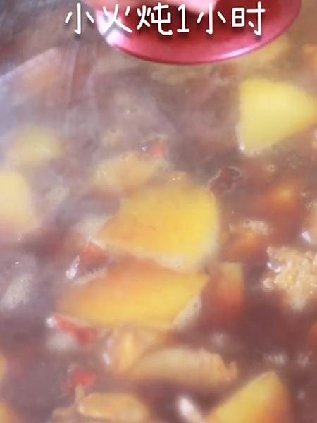 Potato Stew Chicken recipe