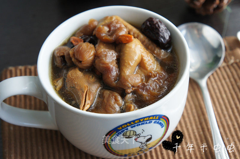Pigeon Soup with Red Dates and Meat recipe