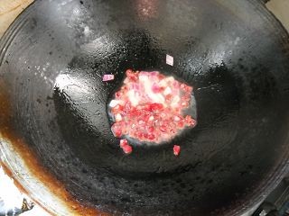 Chinese Mugwort Fried Rice recipe