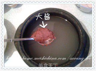 North Korean Food—the Rich Sauce-flavored North Korean Soybean Paste Soup 된장국 recipe