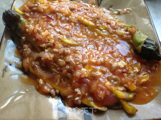 Bergamot Eggplant recipe
