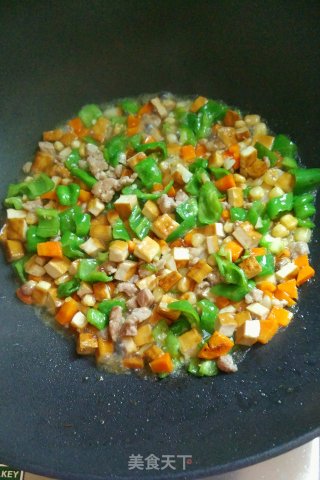 Colored Vegetable Diced Meat recipe