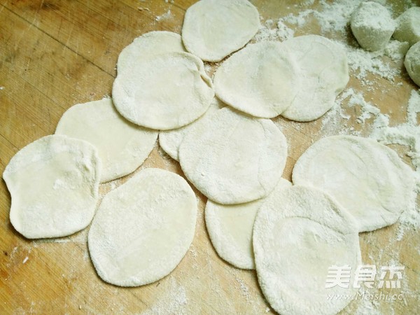 Lamb Dumplings recipe