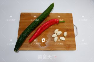 Spicy Cucumber Slices recipe