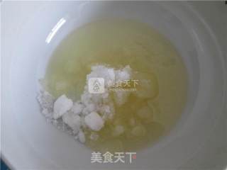 #aca烤明星大赛#peach Pastry recipe