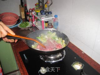 Stir-fried Lamb with Scallions recipe