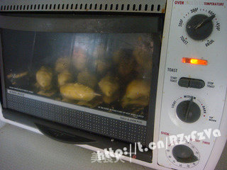Delicious Durian Crisp recipe