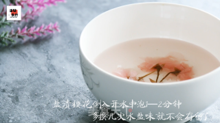 Five Centimeters Per Second-"sakura Water Shingen Cake" recipe