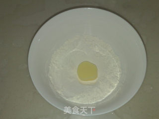 [bland Happiness] Shrimp Japanese Tofu recipe