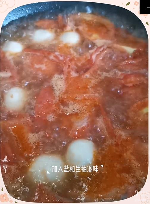 Tomato Fish Ball Udon Noodles recipe