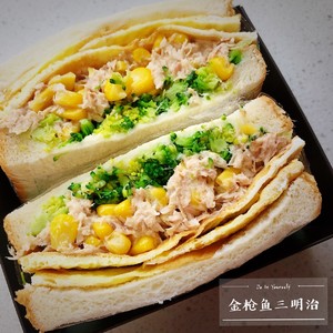 Tuna Sandwich recipe