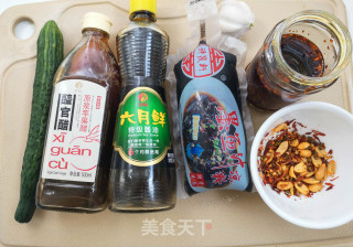 Cuttlefish Sauce Jelly recipe