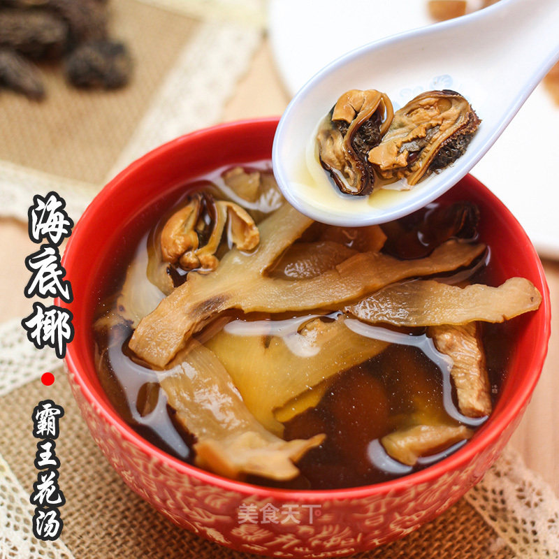 Guangdong Old Fire Soup-sea Coconut Bawang Flower Soup recipe