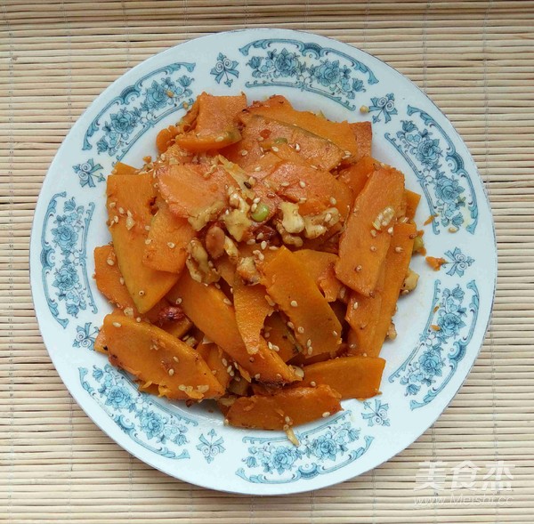 Fried Pumpkin with Nuts recipe