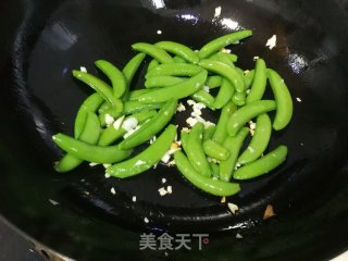 Stir-fried Sweet Beans recipe