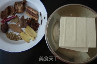 #trust之美# Marinated Tofu recipe