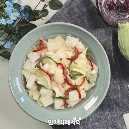 Cabbage Water Kimchi recipe
