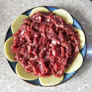 Beef Steamed Potatoes recipe
