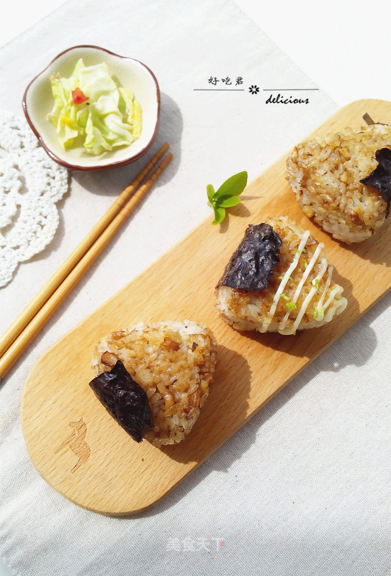 # Fourth Baking Contest and is Love to Eat Festival# Roasted Walnut Rice Ball recipe